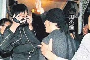 卓伟最新爆料周杰伦,卓伟独家爆料,揭秘天王背后的爱情故事 第3张 卓伟最新爆料周杰伦,卓伟独家爆料,揭秘天王背后的爱情故事 第3张