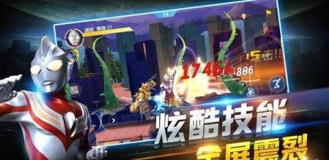 基特奥特曼在线观看,在线观看，重温经典科幻巨作