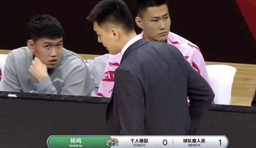 辽宁女老板爆料新闻报道,揭露企业内幕，行业乱象引关注  第2张