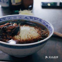 苏州美食爆料视频下载大全,视频大全带你领略姑苏风味  第1张