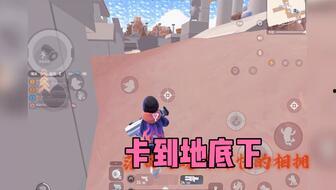 香肠派对二周年爆料最新,狂欢盛宴，惊喜连连，共赴欢乐之旅  第3张