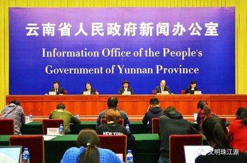 曲靖都市爆料新闻,揭秘近期热点事件背后的真相 第1张 曲靖都市爆料新闻,揭秘近期热点事件背后的真相 第1张