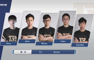 able比赛最新爆料,独家爆料直击赛场焦点  第3张