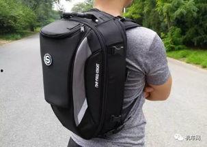 头盔背包爆料视频,科技与时尚的完美融合  第3张