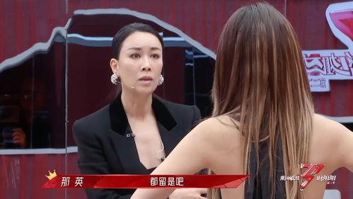 丹姐爆料原声视频,原声视频揭秘幕后故事 第1张 丹姐爆料原声视频,原声视频揭秘幕后故事 第1张