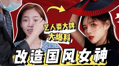 女明星爆料文案大全最新,女明星爆料文案大盘点,真实幕后故事大曝光 第2张 女明星爆料文案大全最新,女明星爆料文案大盘点,真实幕后故事大曝光 第2张