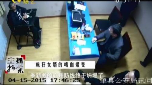 主播拍案在线观看,揭秘网络直播背后的风云变幻 第2张 主播拍案在线观看,揭秘网络直播背后的风云变幻 第2张