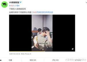 爆料盘点视频怎么做的,从爆料盘点到热门爆款