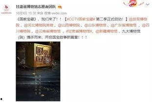 甘肃网友爆料新闻事件,惊现神秘事件,真相令人震惊! 第3张 甘肃网友爆料新闻事件,惊现神秘事件,真相令人震惊! 第3张