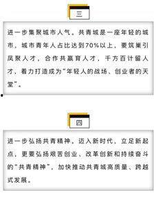 九江电视台爆料视频播放,揭秘神秘事件真相 第1张 九江电视台爆料视频播放,揭秘神秘事件真相 第1张